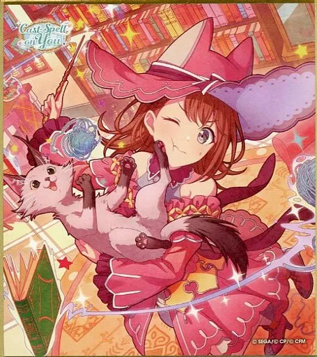 駿河屋 -<中古>花里みのり(熱烈トーク!/特訓後) 「プロジェクトセカイ