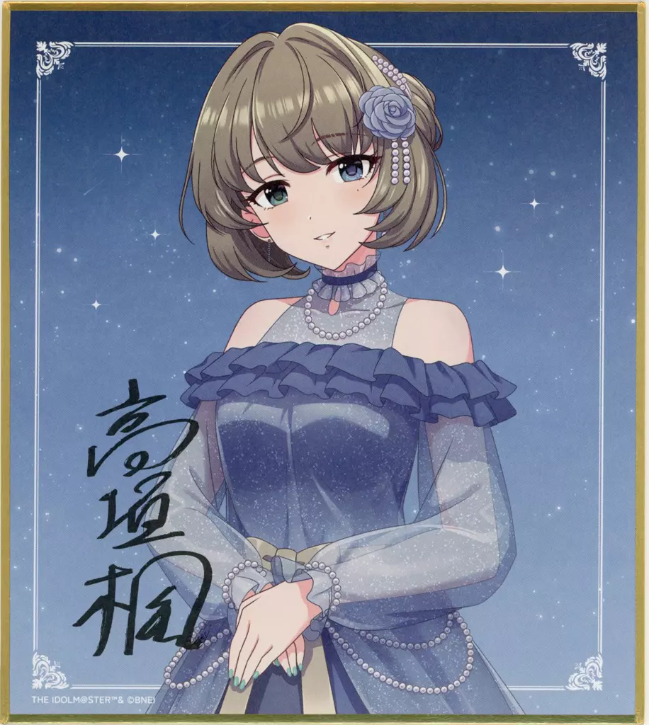 高垣楓 「アイドルマスター シンデレラガールズ Light at Night ポップアップストア トレーディング色紙」