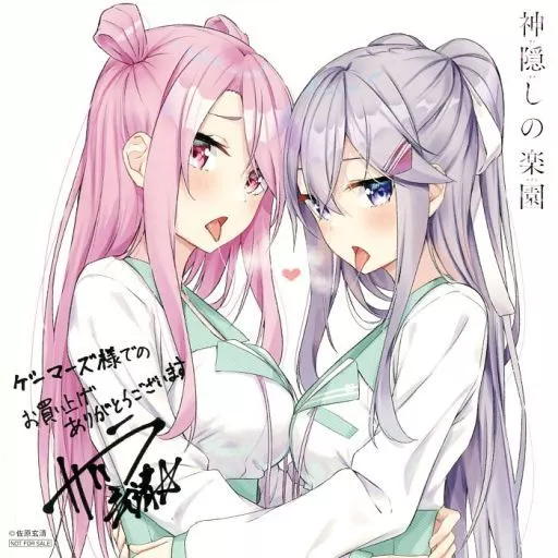 駿河屋 -<中古>白井下月＆鎌ヶ谷桃香 描き下ろしミニ色紙 「コミックス