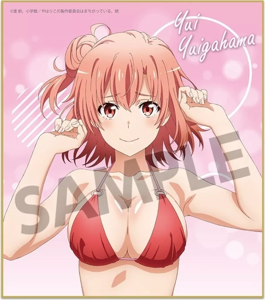 【未開封】由比ヶ浜結衣 水着 ver. 1/6 やはり俺の青春ラブコメは やはり俺の青春ラブコメはまちがっている。完 【描き下ろし】クリア