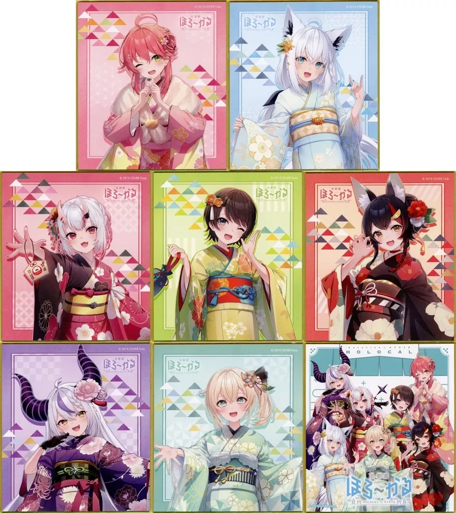 紙製品　全8種セット 「バーチャルYouTuber ホロライブ ほろ～かる京都篇 トレーディングミニ色紙」