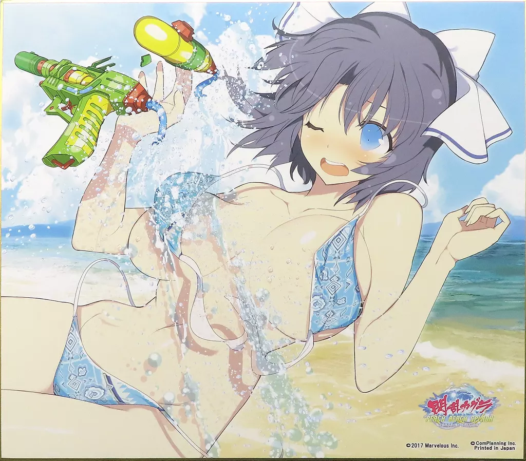 閃乱カグラ PEACH BEACH SPLASH ガラガラくじ ビジュアルボード ANNwMsqDiEHu2q6huDojNfwa42Oqho