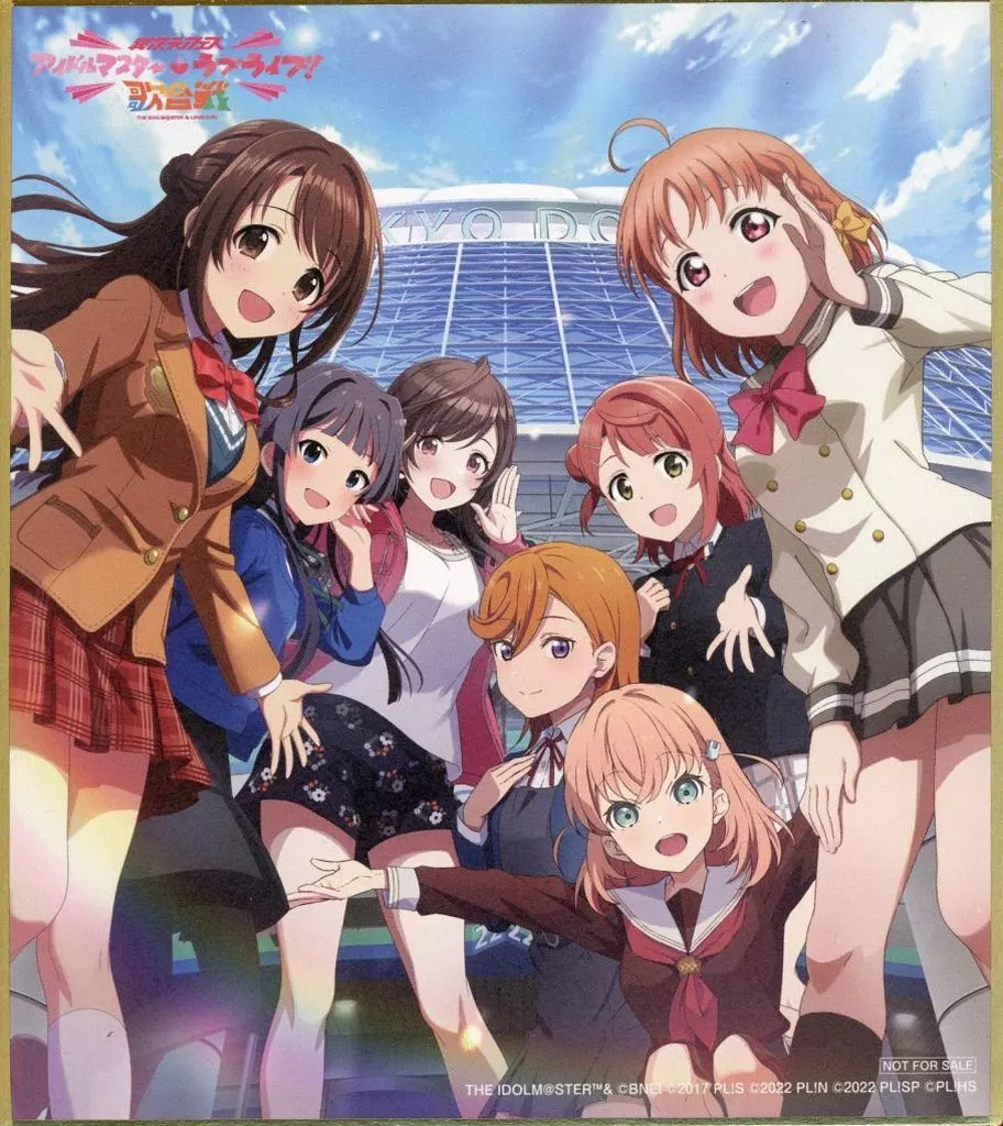 キービジュアル ミニ色紙 「異次元フェス アイドルマスター★ ?ラブライブ!歌合戦 開催記念旧譜キャンペーン」 対象商品購入特典
