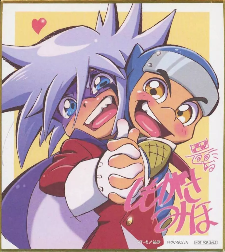 駿河屋 -<中古>[単品] ジョーカー＆ハチ しもがさ美穂氏描き
