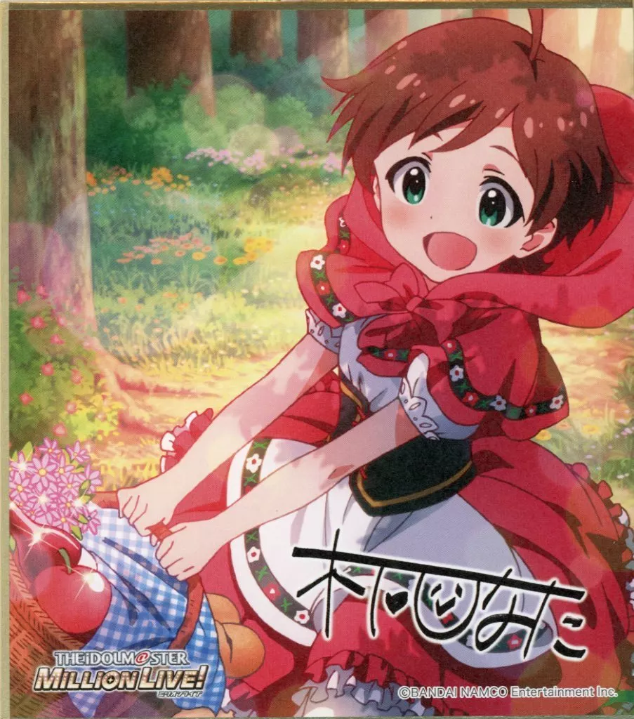 木下ひなた 「アイドルマスター ミリオンライブ! ミニ色紙コレクション Angel vol.2」