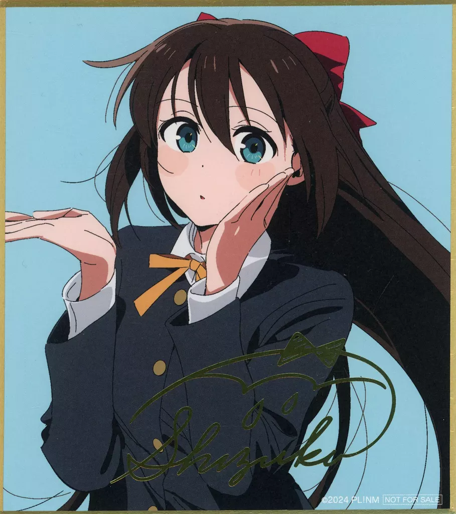 紙製品　桜坂しずく(スペシャルver./ゴールド箔入り) 描き下ろしミニ色紙 「映画 ラブライブ! 虹ヶ咲学園スクールアイドル同好会 完結編 第1章」 2週目入場者プレゼント