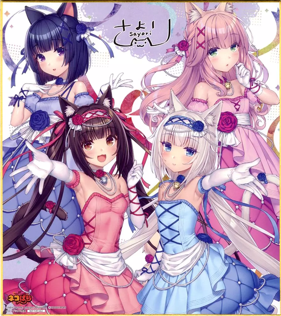 ネコぱら 10th ANNIVERSARY -SAYORI ART WORKS- ネコぱら 画集 有償