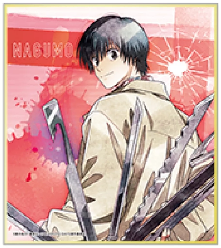 う*中様 サカモトデイズ　描き下ろしミニ色紙　南雲 サカモトデイズ 描き下ろしミニ色紙 南雲 - メルカリ