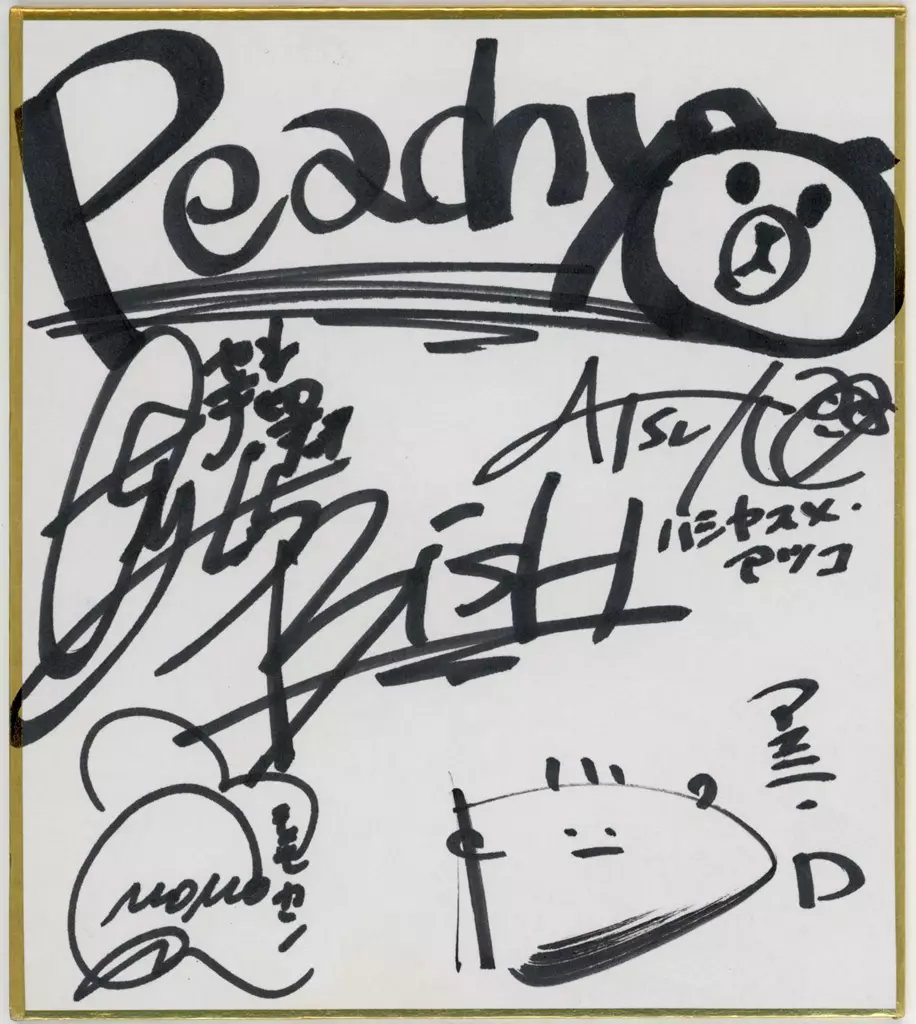 駿河屋 -<中古>BiSH 直筆サインミニ色紙 「Peachy」 Twitter