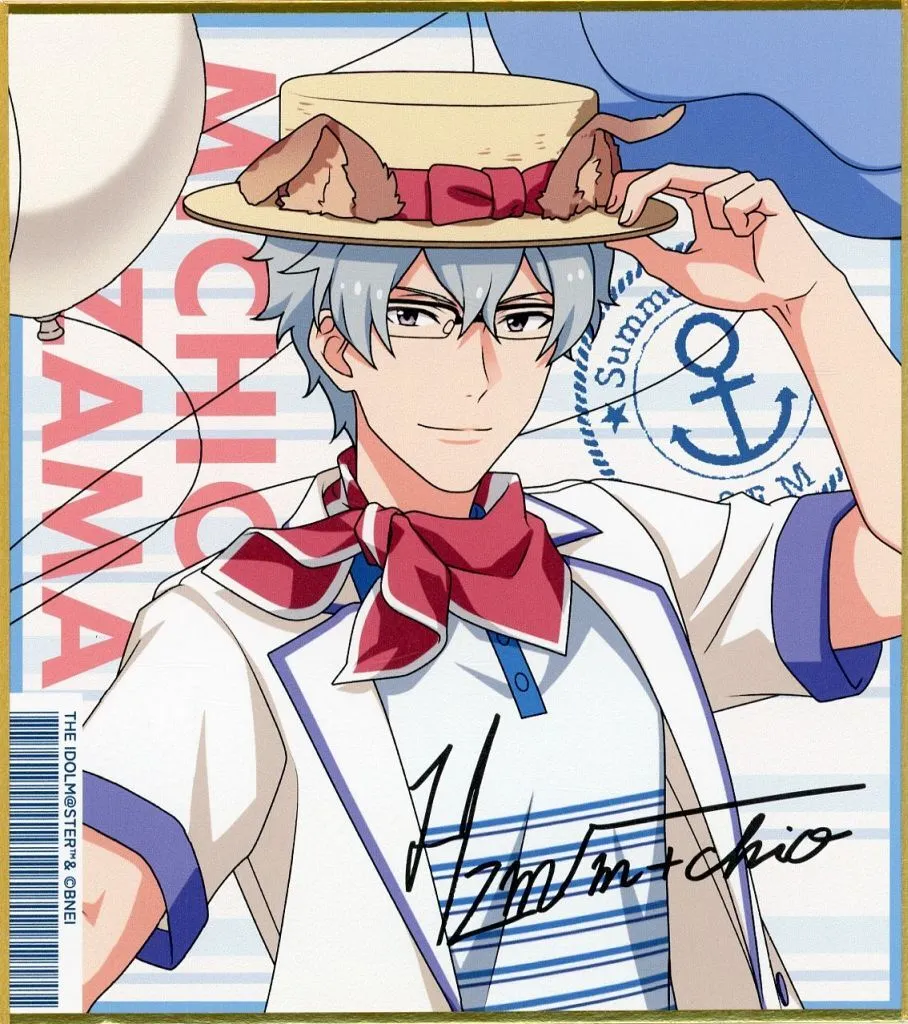 硲道夫 「アイドルマスター SideM Summer Doggie ポップアップストア トレーディング色紙」