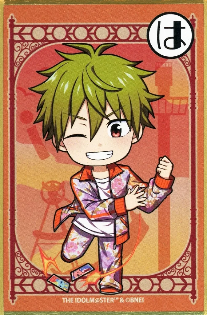 秋山隼人 「アイドルマスター SideM×西武園ゆうえんち レトローズパーティ トレーディングかるた風色紙【ミニキャラ】」