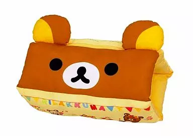 リラックマ 3WAYおひるねクッション リラックマ 3WAYおひるねクッション 【公式通販】