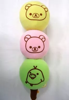 りらっくま　おだんごクッション　抱き枕 駿河屋 -<中古>リラックマ おだんごクッション（クッション・抱き枕