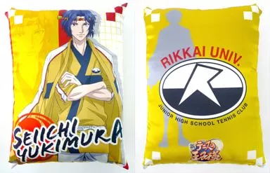 幸村精市 ミニクッション 総入れ替え戦!チームシャッフルガラポン A賞景品 幸村精市 ミニクッション 総入れ替え戦!チームシャッフルガラポン A賞景品