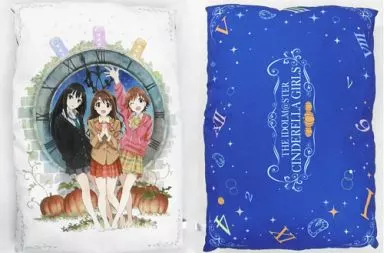 渋谷凛＆島村卯月＆本田未央 クッション 「一番くじ アイドルマスターシンデレラガールズ」 A賞