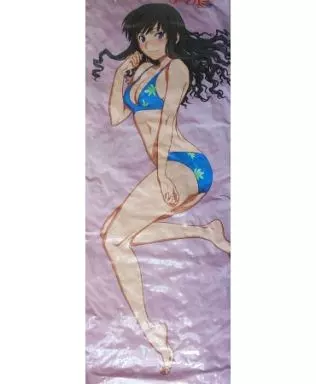 駿河屋 -<中古>森島はるか ハイパージャンボロングクッション 