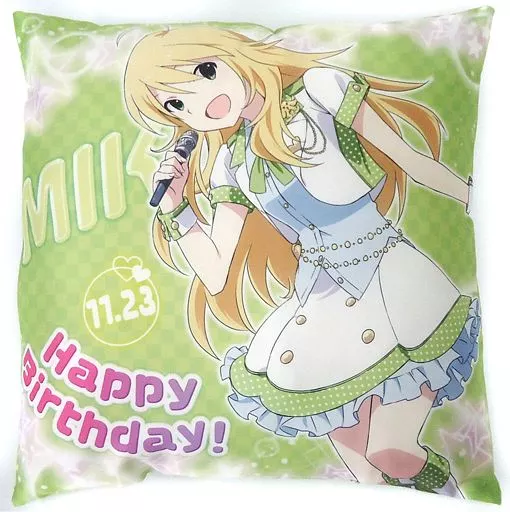 星井美希(Happy Birthday 美希!) アニバーサリークッション 「アイドルマスター」 TBS限定