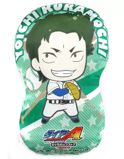 ダイヤのA second season」 クッションストラップ デザイン05