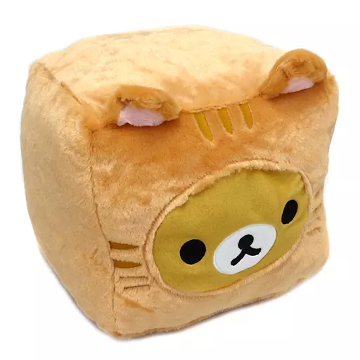 駿河屋 -<中古>リラックマ のんびりネコ キューブクッションXL 