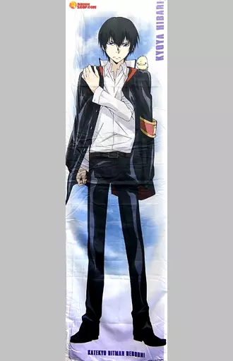 REBORN! ロングクッション 雲雀恭弥 REBORN! ロングクッション 雲雀恭弥