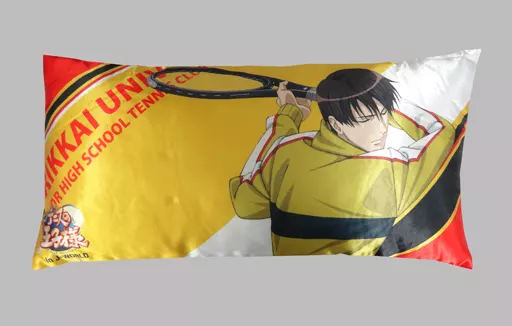 柳蓮二 クッション 美品 未使用 新テニスの王子様 テニプリ 立海 非売品 駿河屋 -<中古>柳蓮二 ロングクッション 「新テニスの王子様 立