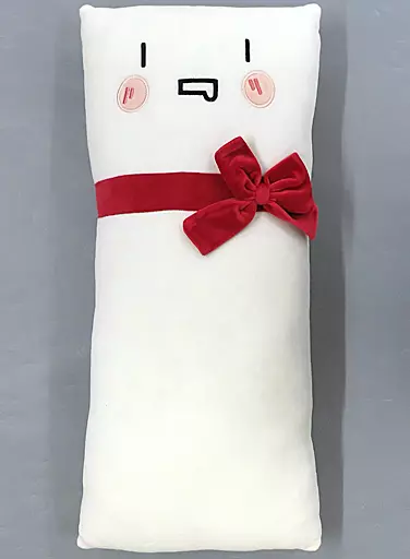 駿河屋 - 【買取】まふまふ ふわふわ抱きまふてる 「ひきこもりでも