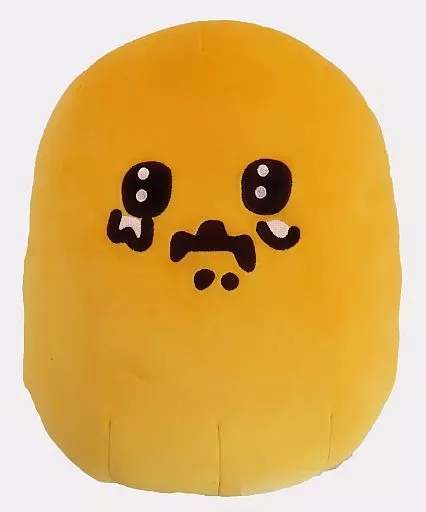 自分ツッコミくま　もぐらコロッケ　もちもち腕枕クッション ぬいぐるみ　２点 自分ツッコミくま もちもち腕枕クッション くま もぐらコロッケ
