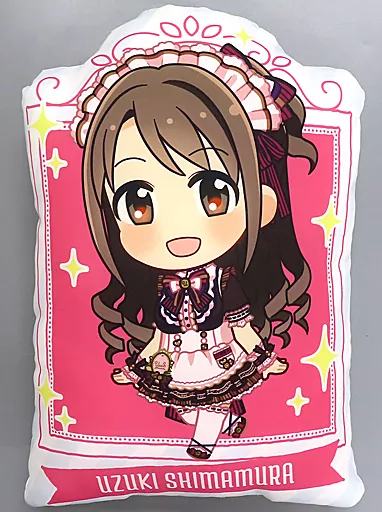島村卯月(Live Broadcast 24magic ver.) 公式ダイカットクッション 「アイドルマスター シンデレラガールズ」