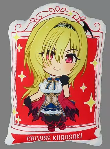 黒埼ちとせ(Live Broadcast 24magic ver.) 公式ダイカットクッション 「アイドルマスター シンデレラガールズ」