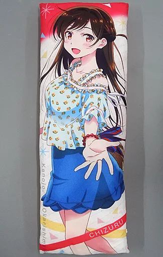 彼女、お借りします　韓国　ポップアップ　水原千鶴　クッション 彼女、お借りします ロングクッション | オンラインクレーンゲーム