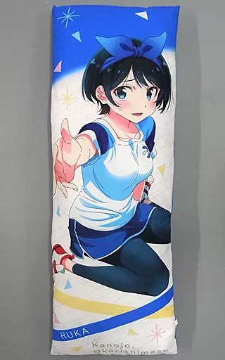 駿河屋 -<中古>更科瑠夏 特大ロングクッション 「彼女、お借りします 