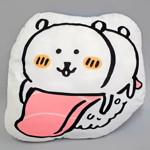 駿河屋 -<中古>ガッシリ大トロ クッション 「自分ツッコミくま