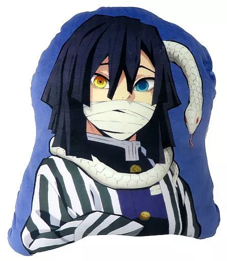 駿河屋 -<中古>伊黒小芭内 ダイカットクッション 「鬼滅の刃×しまむら