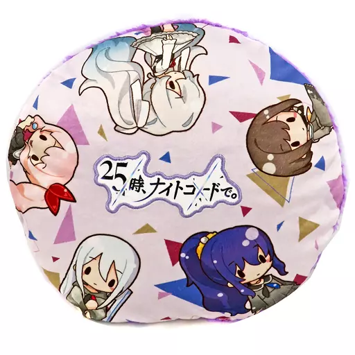 クッション・抱き枕・本体　全5種セット クッション 「セガ ラッキーくじ プロジェクトセカイ カラフルステージ! feat. 初音ミク」 A賞 駿河屋 -<中古>25時、ナイトコードで。 ワイドクッション 「セガ