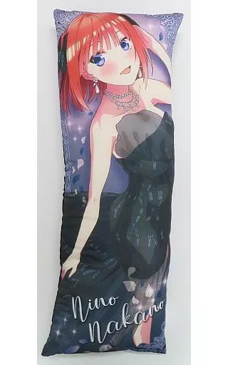 中野二乃 ロングクッションvol.1 「五等分の花嫁∬」