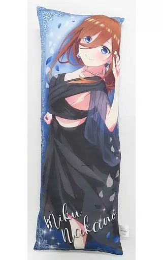 中野三玖 ロングクッションvol.1 「五等分の花嫁∬」