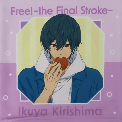 駿河屋 -<中古>桐嶋郁弥 クッション 「劇場版 Free!-the Final Stroke