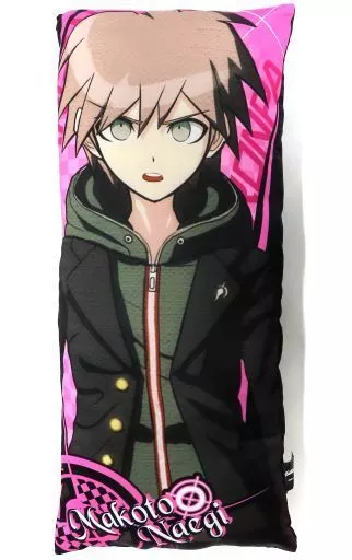 a*様 狛枝凪斗　添い寝クッション　タイトー限定 ダンガンロンパ 添い寝クッション（タイクレ限定）タイトープライズ詳細