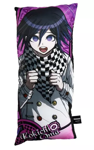 TAITO - ダンガンロンパ  添い寝クッション　王馬小吉 駿河屋 -<中古>王馬小吉 添い寝クッション 「ダンガンロンパ