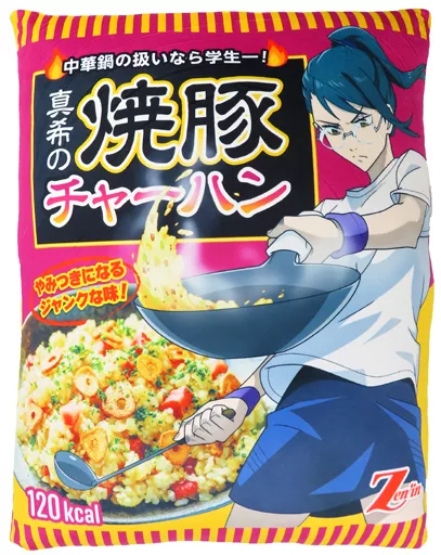 呪術廻戦0 空前のグルメブーム 禪院 真希 激レア 完売品 真希の焼豚チャーハン 駿河屋 -<中古>禪院真希(真希の焼豚チャーハン) BIGクッション 「TOHO