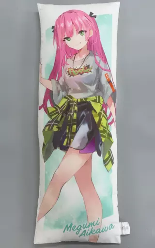 ヘブンバーンズレッド　逢川めぐみ　ロングクッションセット　GIGO限定 ヘブンバーンズレッド 逢川めぐみ ロングクッションセット GIGO限定