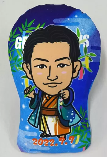 GENERATIONS - 白濱亜嵐 七夕 クッション 駿河屋 -<中古>白濱亜嵐(GENERATIONS) クッション(SPECIAL) 七夕2022