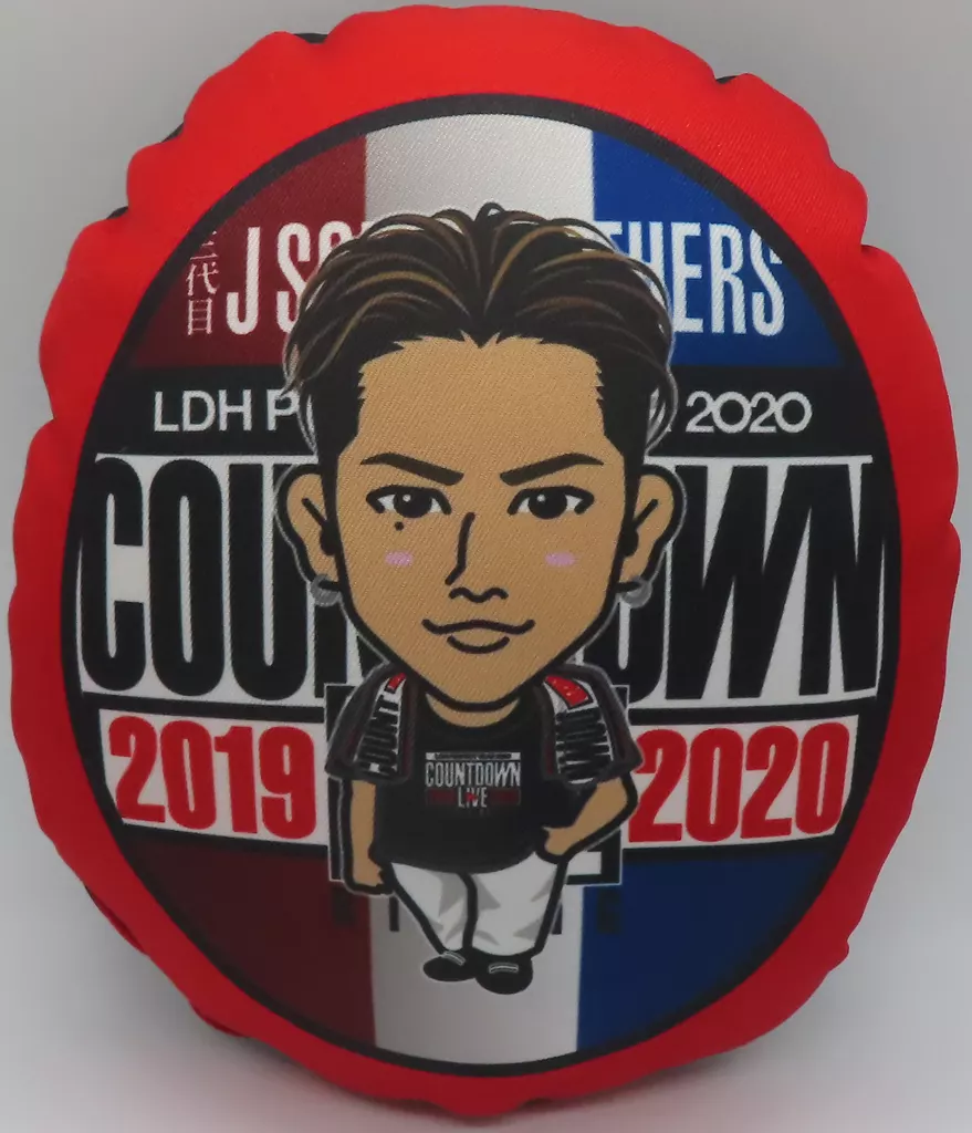 登坂広臣 ミニクッション 駿河屋 -<中古>登坂広臣 ミニクッション 三代目 J SOUL BROTHERS ver