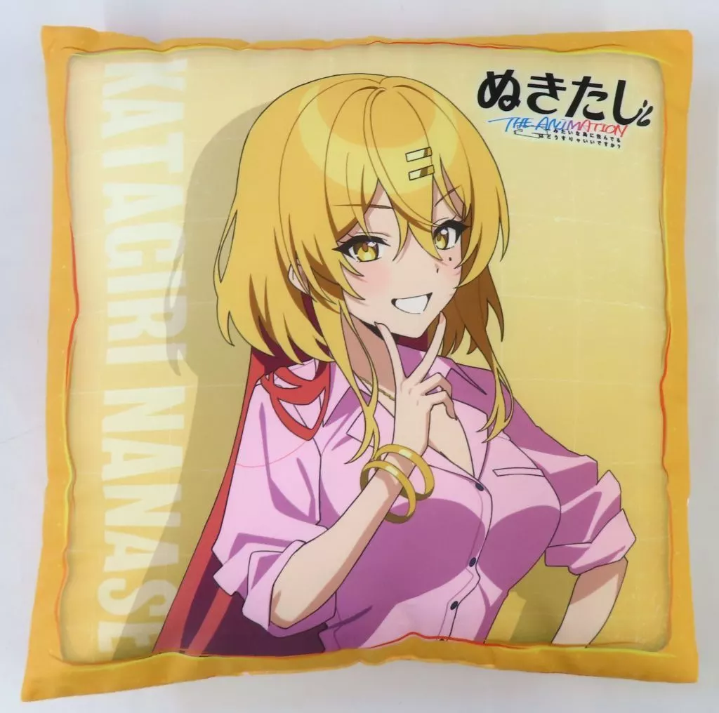 9点 ぬきたし THE ANIMATION プラチナムザッカクッション 駿河屋 -<中古>片桐奈々瀬 プラチナムザッカクッション 「ぬ