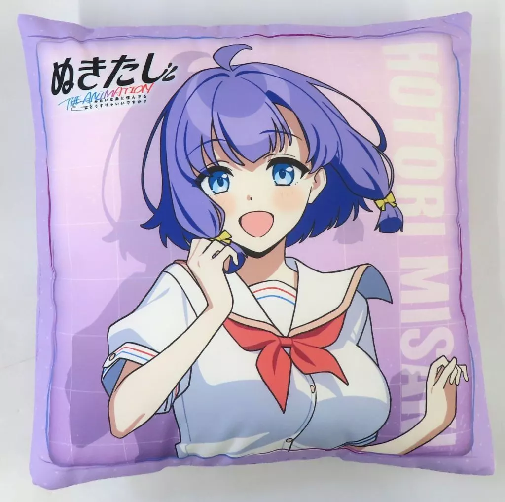 9点 ぬきたし THE ANIMATION プラチナムザッカクッション 駿河屋 -<中古>畔美岬 プラチナムザッカクッション 「ぬきたし
