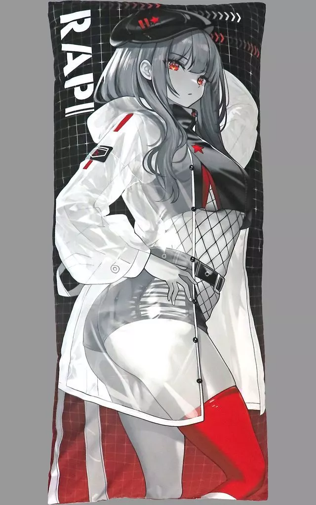 駿河屋 -<中古>ラピ(キャライラストモノトーン風) ビッグ