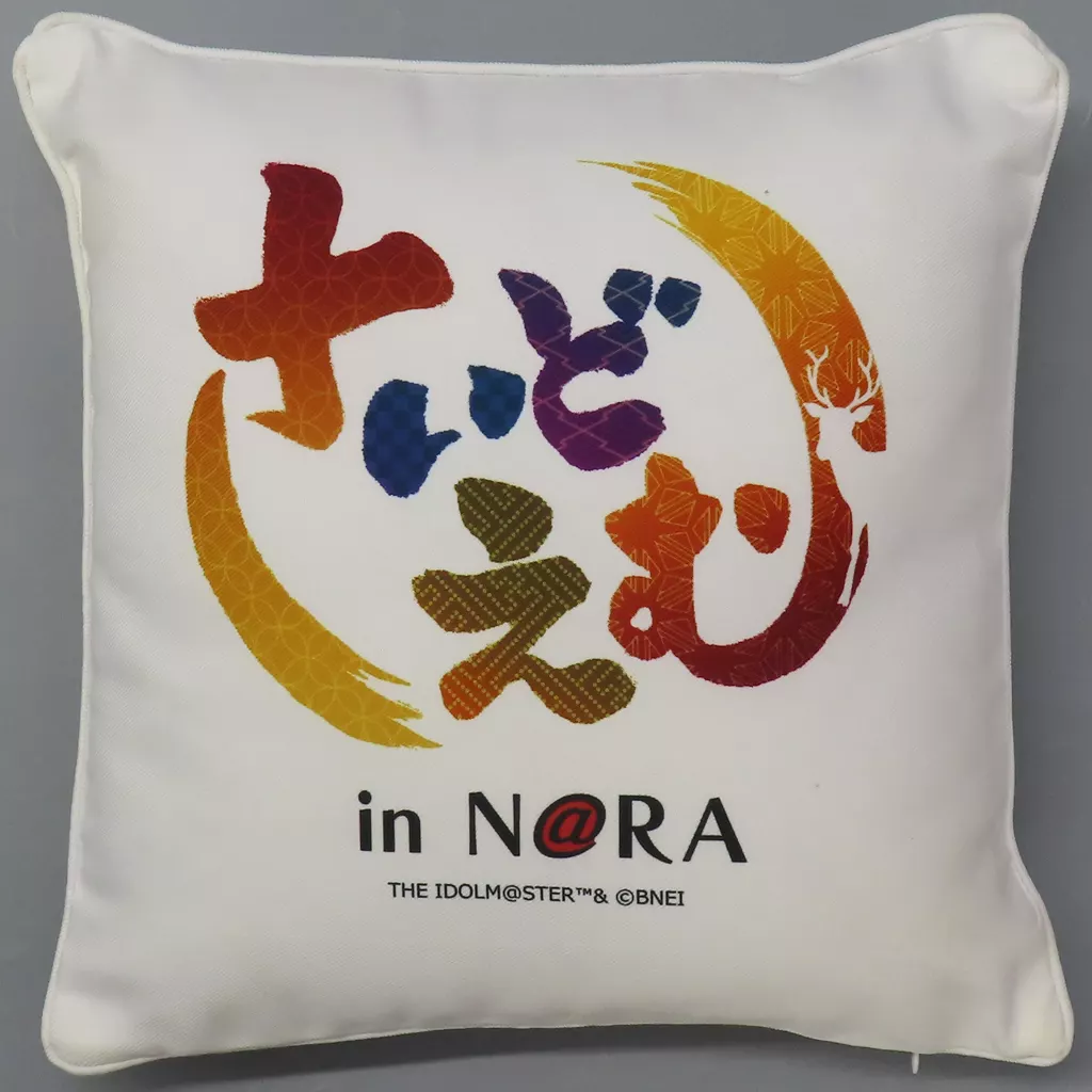 [単品] ロゴ オリジナルクッション 「アイドルマスター SideM in N＠RA」 コラボ宿泊プラン特典