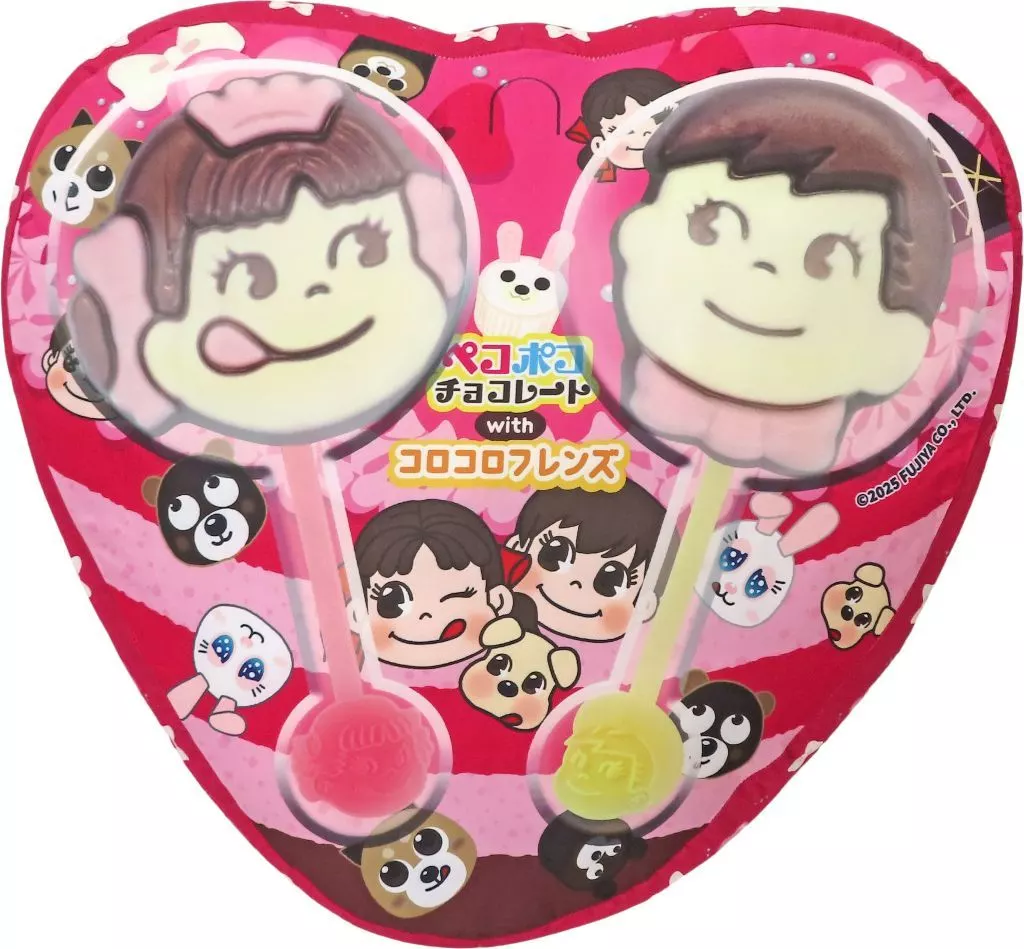 駿河屋 -<中古>ペコポコチョコレート BIGクッション 「キャラ福