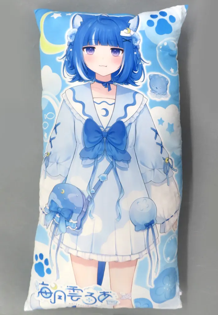 海月雲ろあ　BIGクッション 駿河屋 -<中古>海月雲ろあ(ライトブルー) ロングクッション