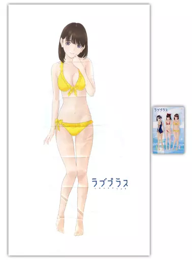 駿河屋 -<中古>姉ヶ崎寧々 ベッドシーツ「ラブプラス」（抱き枕カバー
